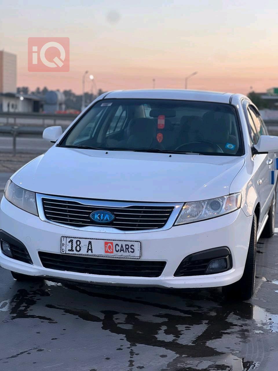 كيا اوبتيما